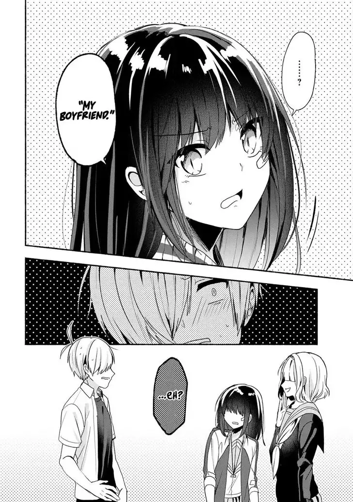 Pashiri na Boku to Koisuru Banchou-san Chapter 44 16